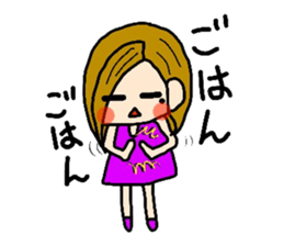 Life of Yuchan sticker #11738178