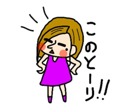 Life of Yuchan sticker #11738180