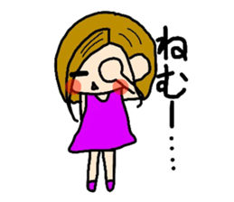 Life of Yuchan sticker #11738184