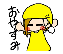 Life of Yuchan sticker #11738190