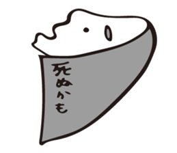 canary's passion and emotion sticker #11738314