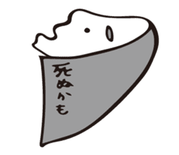 canary's passion and emotion sticker #11738314