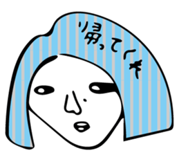 canary's passion and emotion sticker #11738316