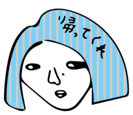 canary's passion and emotion sticker #11738316