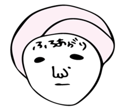 canary's passion and emotion sticker #11738317