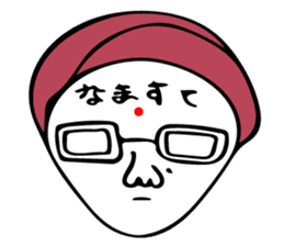 canary's passion and emotion sticker #11738318