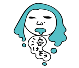 canary's passion and emotion sticker #11738321