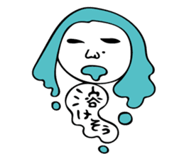 canary's passion and emotion sticker #11738321