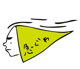 canary's passion and emotion sticker #11738323