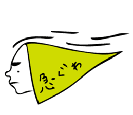 canary's passion and emotion sticker #11738323