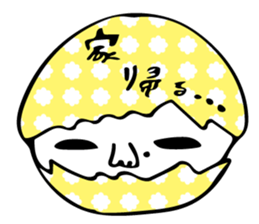 canary's passion and emotion sticker #11738330