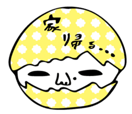 canary's passion and emotion sticker #11738330