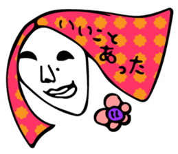 canary's passion and emotion sticker #11738334