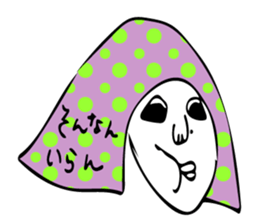 canary's passion and emotion sticker #11738338