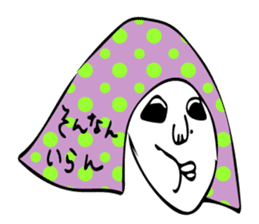 canary's passion and emotion sticker #11738338