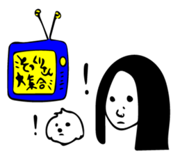 canary's passion and emotion sticker #11738343