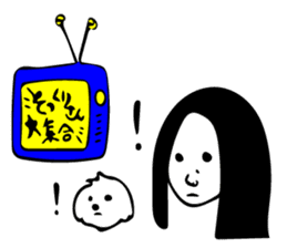 canary's passion and emotion sticker #11738343