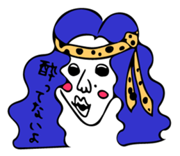 canary's passion and emotion sticker #11738345