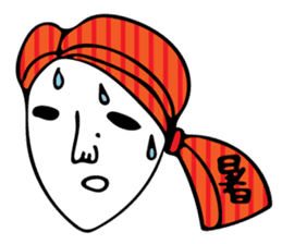 canary's passion and emotion sticker #11738348