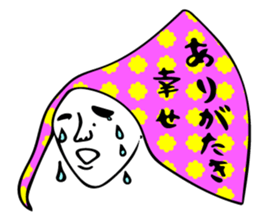 canary's passion and emotion sticker #11738351