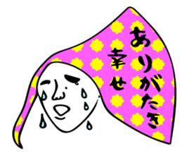 canary's passion and emotion sticker #11738351