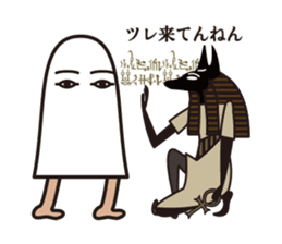 Egyptian god of the Kansai people sticker #11738364