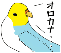 A parakeet learned strange words sticker #11738394