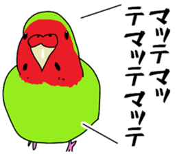 A parakeet learned strange words sticker #11738423