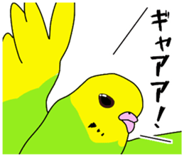 A parakeet learned strange words sticker #11738425