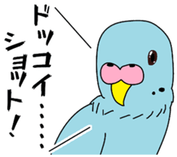 A parakeet learned strange words sticker #11738427