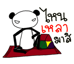 Panda Mania sticker #11738432