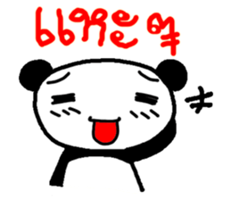 Panda Mania sticker #11738450