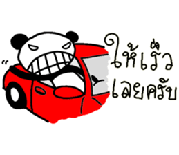 Panda Mania sticker #11738452