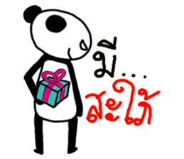 Panda Mania sticker #11738460