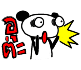 Panda Mania sticker #11738461