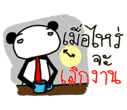 Panda Mania sticker #11738466