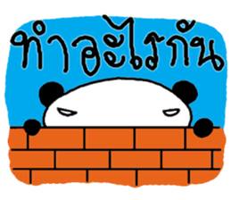 Panda Mania sticker #11738467