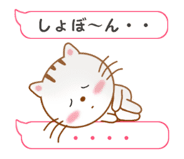 Sticker to send David sticker #11738613