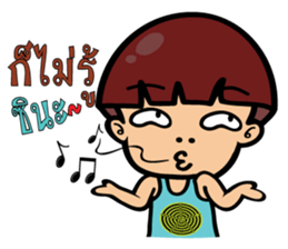 Gao lat hua toh sticker #11738674