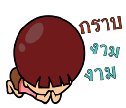 Gao lat hua toh sticker #11738675