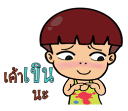 Gao lat hua toh sticker #11738678