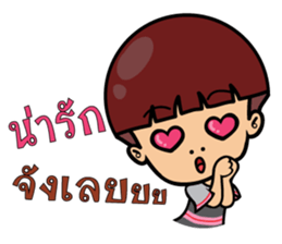 Gao lat hua toh sticker #11738683