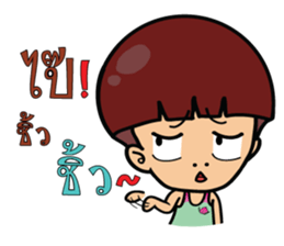 Gao lat hua toh sticker #11738684