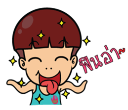 Gao lat hua toh sticker #11738686