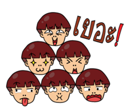 Gao lat hua toh sticker #11738691