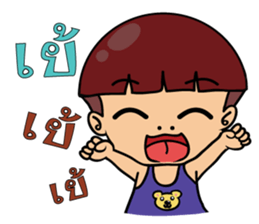 Gao lat hua toh sticker #11738692