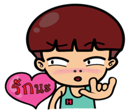 Gao lat hua toh sticker #11738694