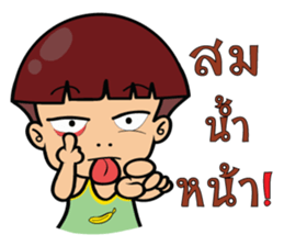 Gao lat hua toh sticker #11738698