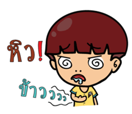 Gao lat hua toh sticker #11738702