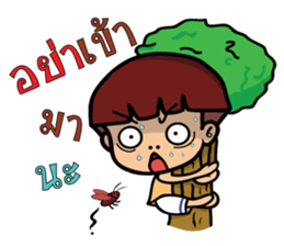 Gao lat hua toh sticker #11738705